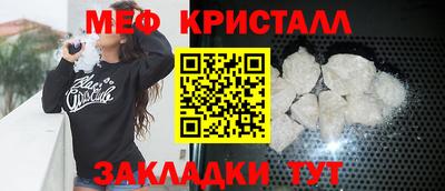 дистиллят марихуана Коммунар