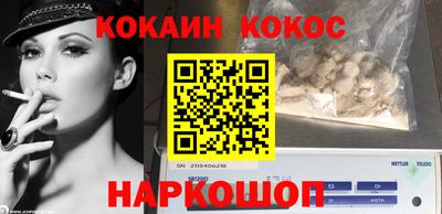дистиллят марихуана Коммунар