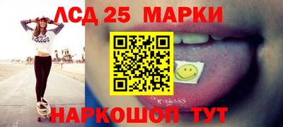 дистиллят марихуана Коммунар