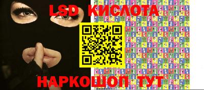 дистиллят марихуана Коммунар