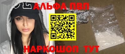 дистиллят марихуана Коммунар