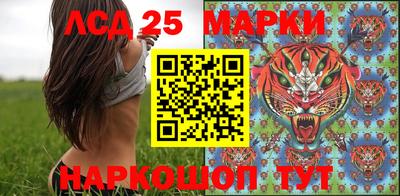 дистиллят марихуана Коммунар