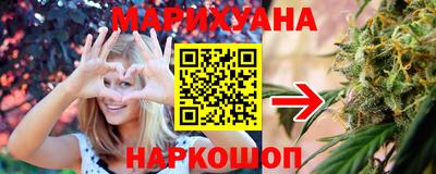 молекула духа Конаково