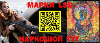 дистиллят марихуана Коммунар