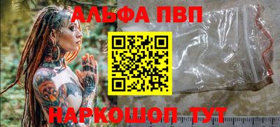 дистиллят марихуана Коммунар