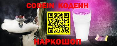 дистиллят марихуана Коммунар