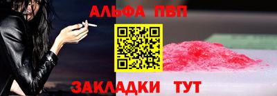 дистиллят марихуана Коммунар
