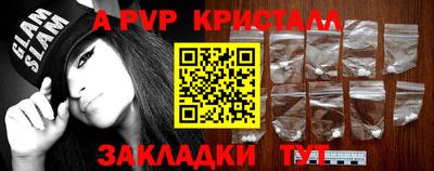 дистиллят марихуана Коммунар