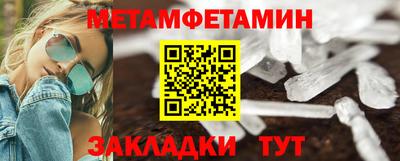 дистиллят марихуана Коммунар