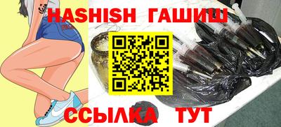 молекула духа Конаково