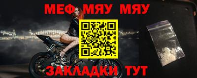 дистиллят марихуана Коммунар
